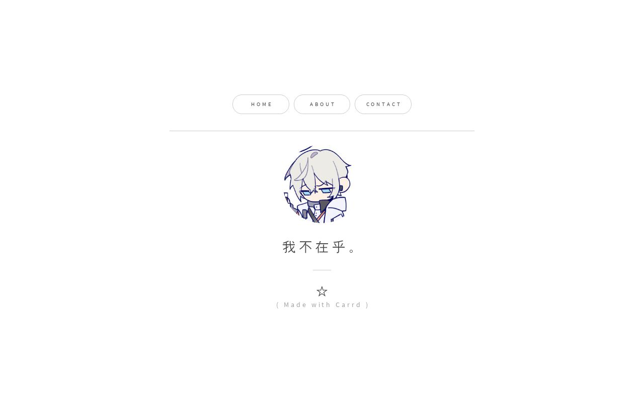 Carrd profile picture for @executor